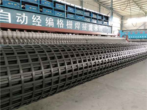 High Tensile PET Biaxial Welded Geogrid