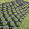 Retainning Wall Reinforcement HDPE Geocell 