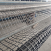 PP(POLYPROPYLENE) Welded Geogrid